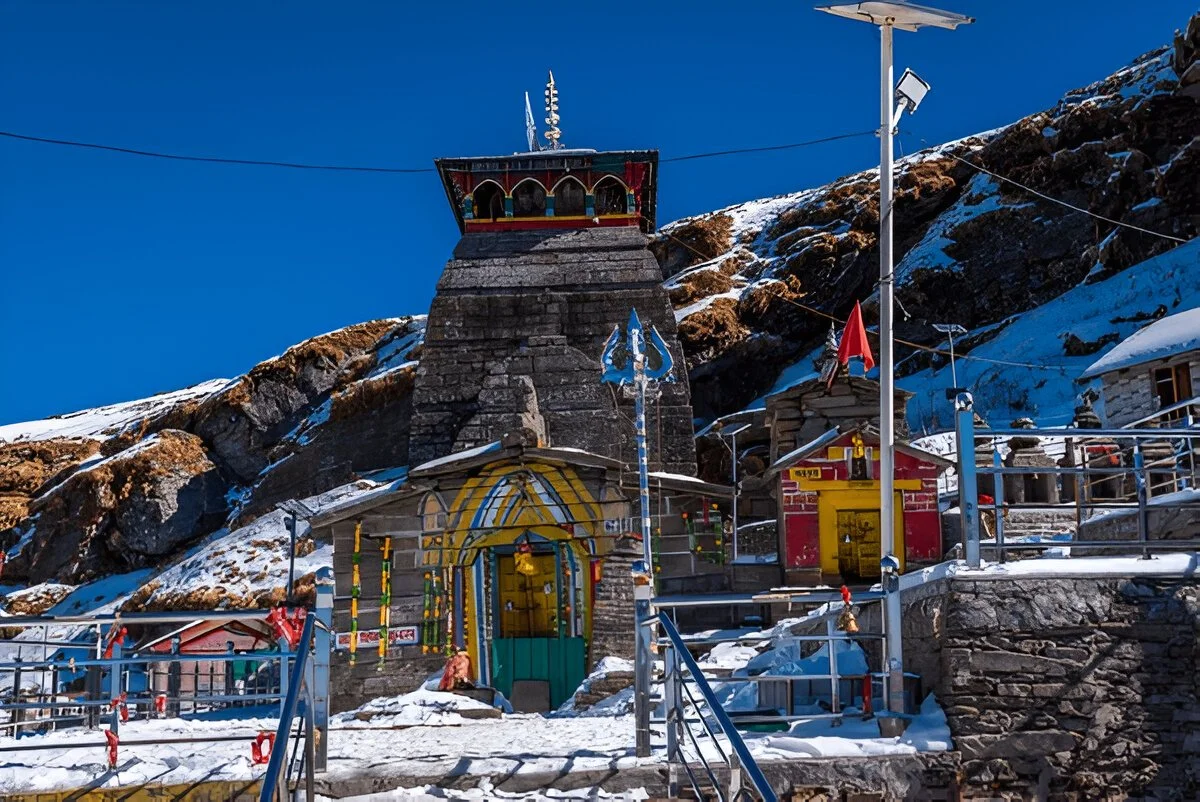   Chopta Tour Pacakage
